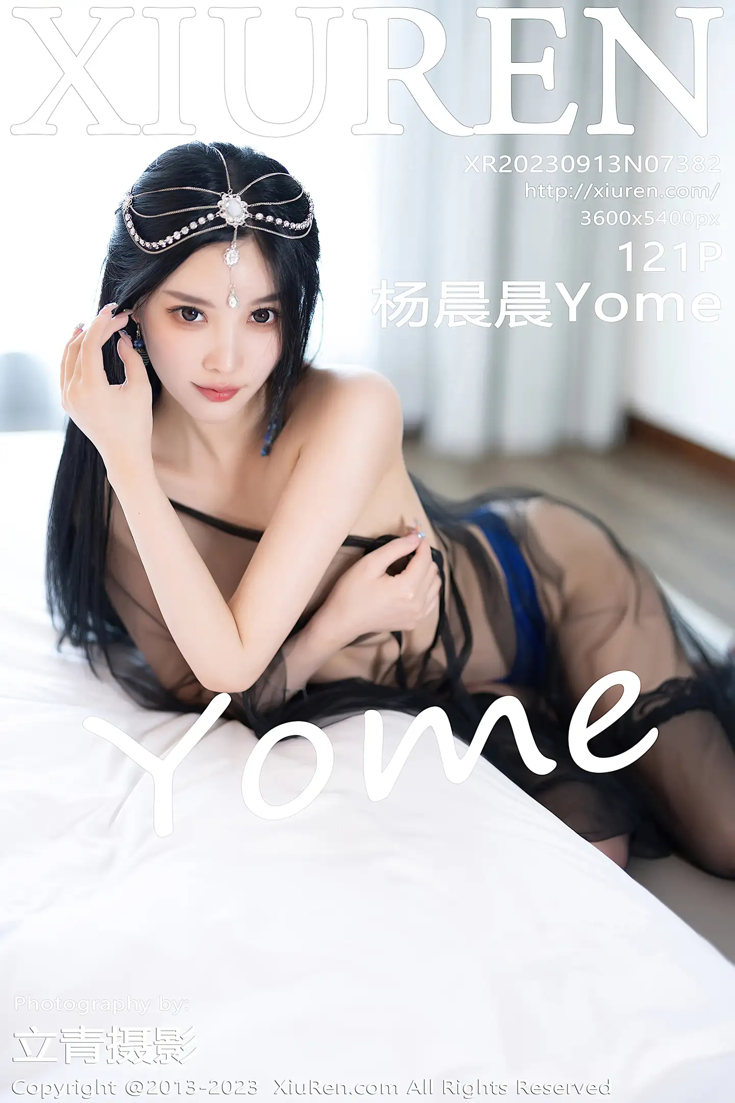 [XiuRen秀人网]VOL.7382 女神杨晨晨Yome多套性感低胸连衣裙配超薄肉丝完美诱惑写真121P-秀人网官方网站